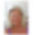 Profilbild på Annica Hallbom