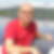 Profilbild på Roine Skogvard