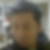 Profilbild på Duy Tran Hua