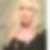 Profilbild på Marie Remmert