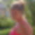 Profilbild på Camilla Hansén Gunnarsson