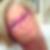 Profilbild på Annika Edvinsson fd Höglund
