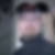 Profilbild på Roland Leijon