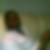 Profilbild på Kojo Ansah-Pewudie