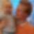 Profilbild på Felix Davidsson