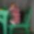 Profilbild på Mariana Dahl