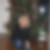 Profilbild på Anna Fridery