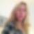 Profilbild på Renee Ebjer