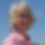 Profilbild på Karin Helander