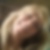 Profilbild på Susanne Burgaz