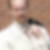 Profilbild på Peter Åström