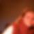 Profilbild på Ida Larsson