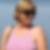 Profilbild på Katarina Janwald