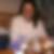 Profilbild på Anne Rindt