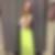 Profilbild på Katja Vincent
