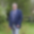 Profilbild på Rolf Svensson