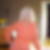 Profilbild på Eva Holm