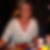 Profilbild på Pia Bengtsson