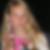 Profilbild på Sabrina Petersson